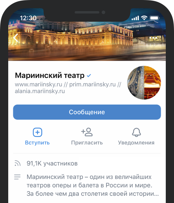 Театральные онлайн спектакли и виртуальные туры по музяем